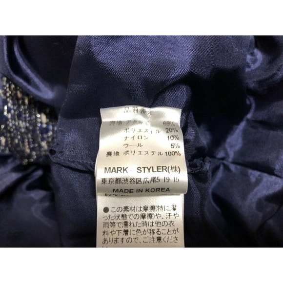 Mercury Duo Tweed Fringe Long Sleeve Coat - Picture 4 of 5